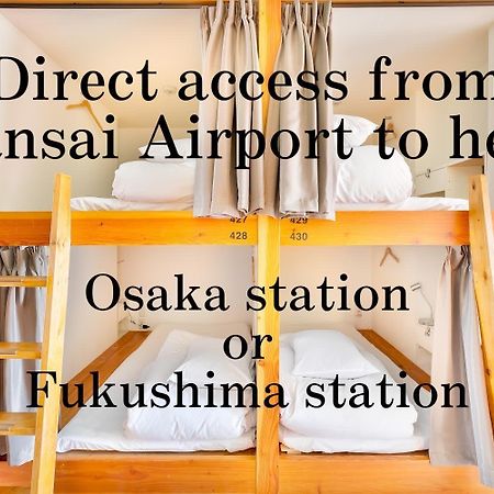 Nishi Umeda First Building - Vacation STAY 69330v Osaka Esterno foto