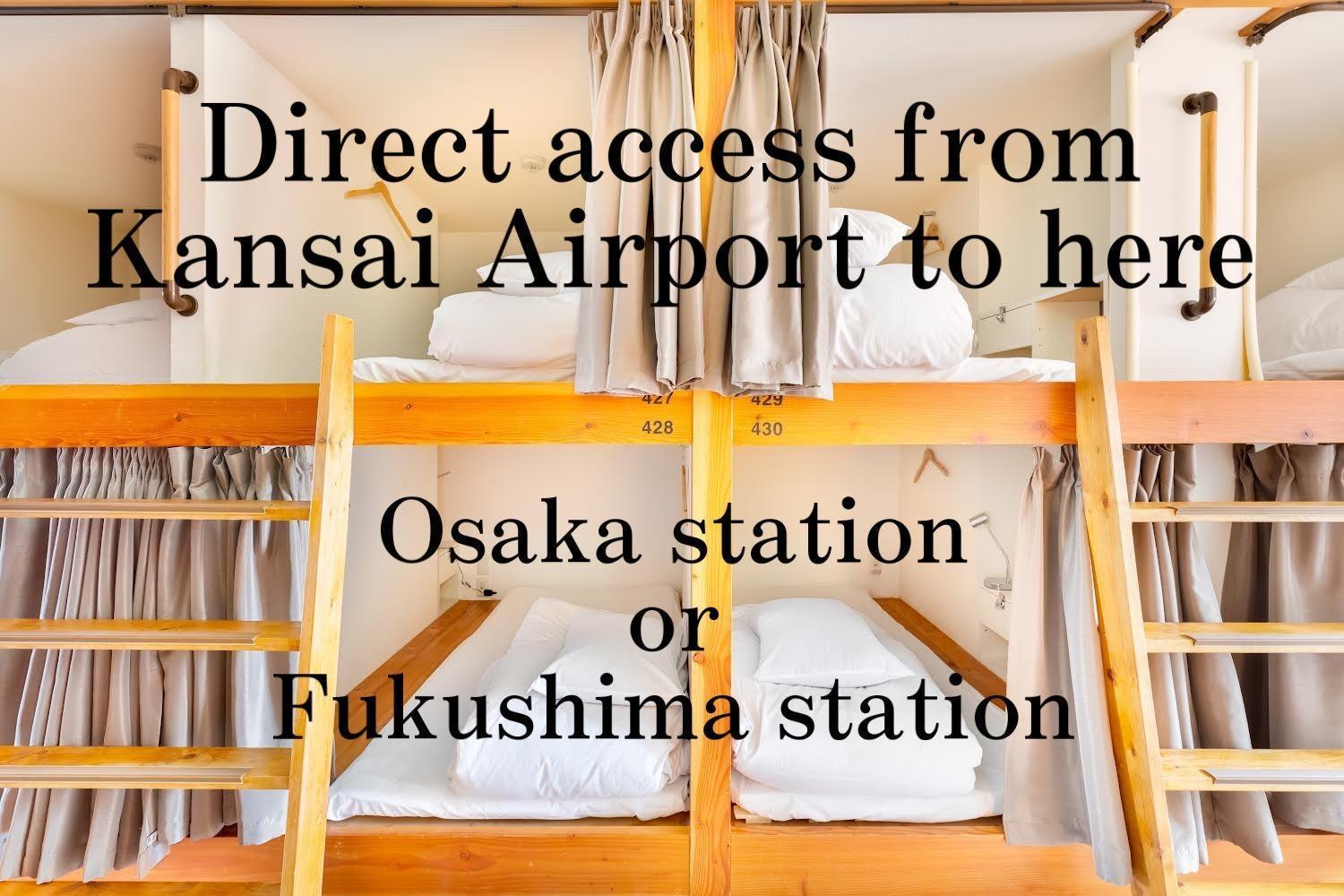 Nishi Umeda First Building - Vacation STAY 69330v Osaka Esterno foto